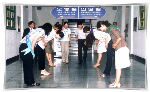 스마일운동